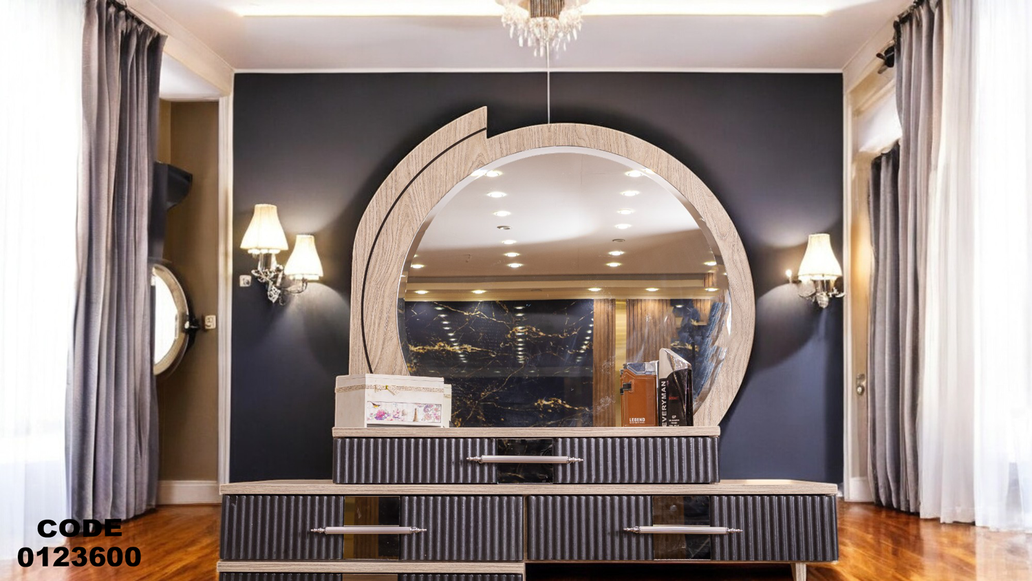 غرفة نوم ماستر 236