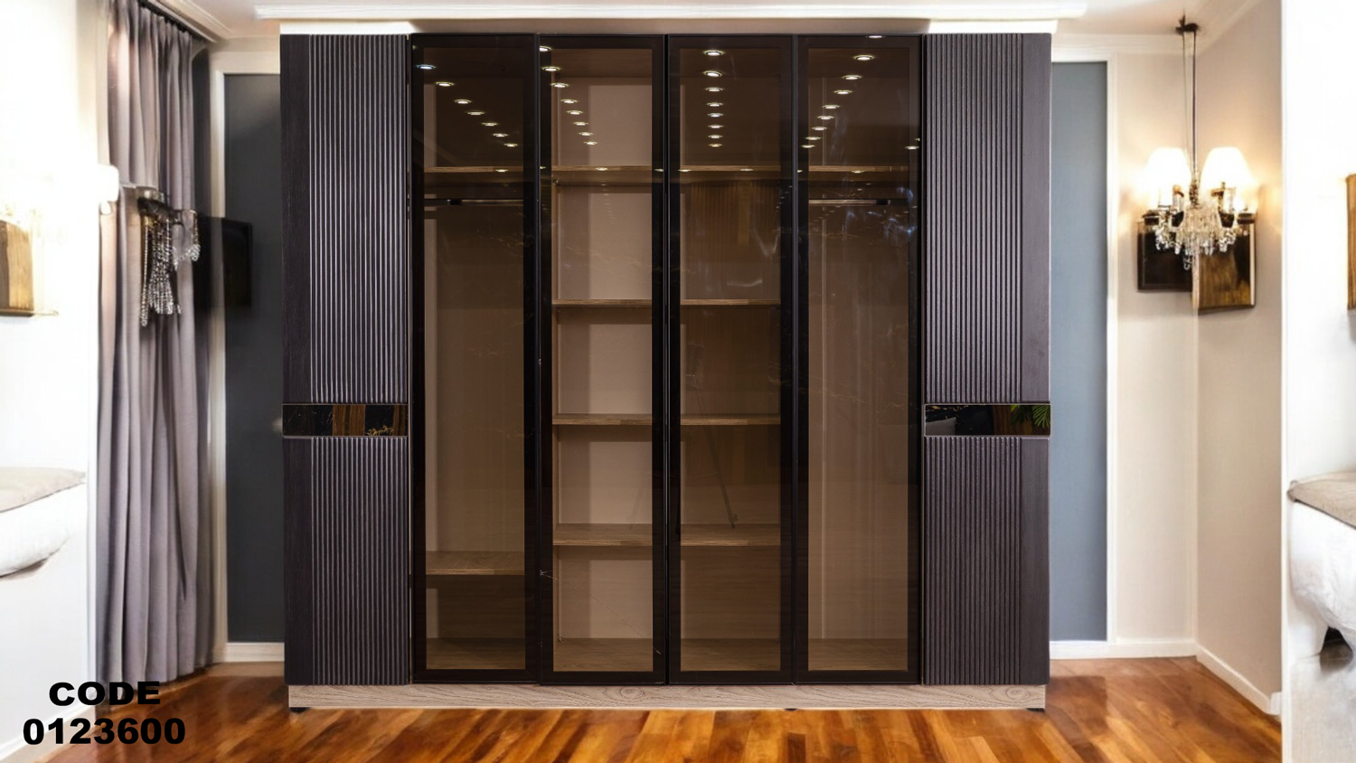 دولاب ماستر 236