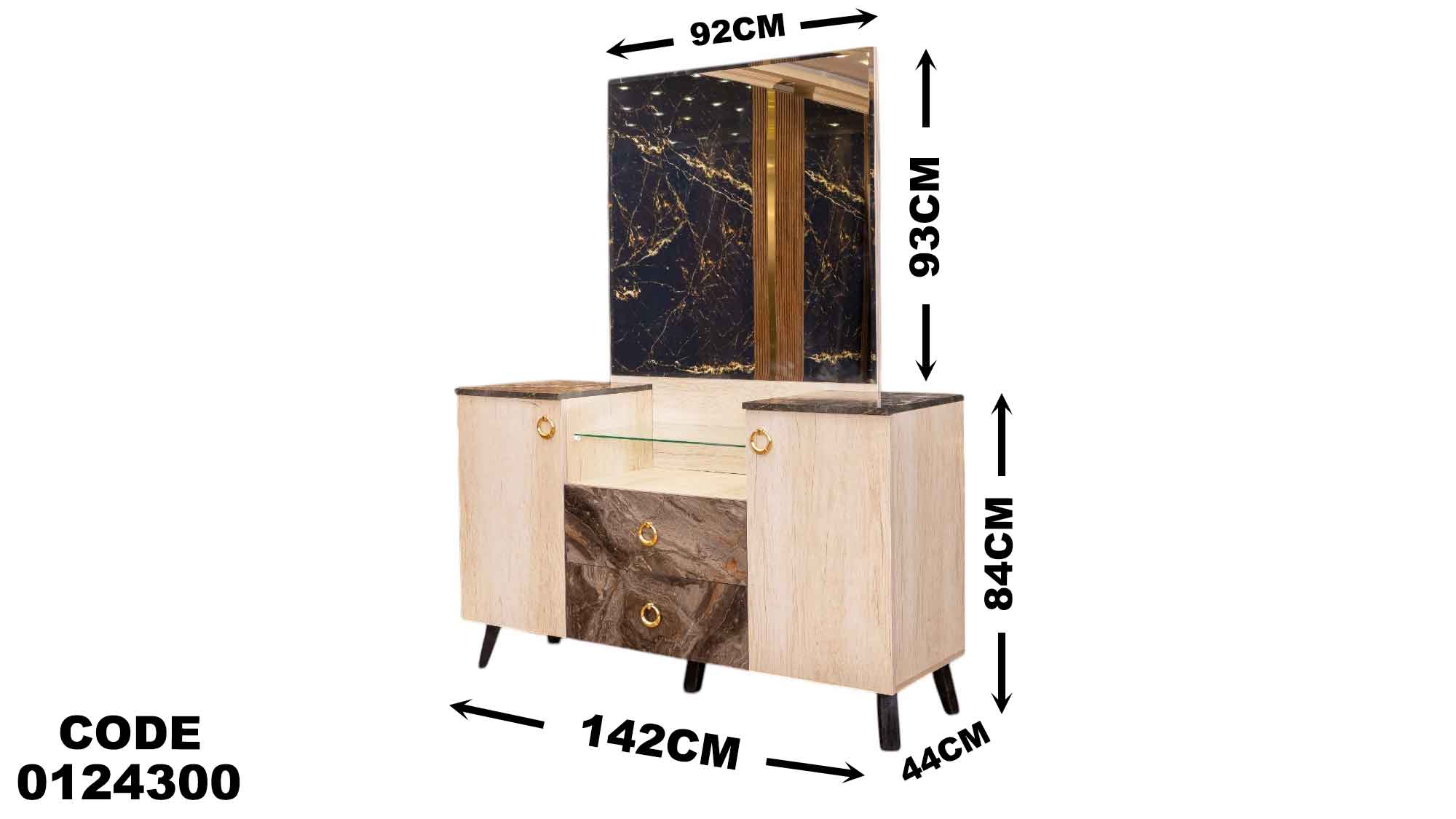 غرفة نوم ماستر 243