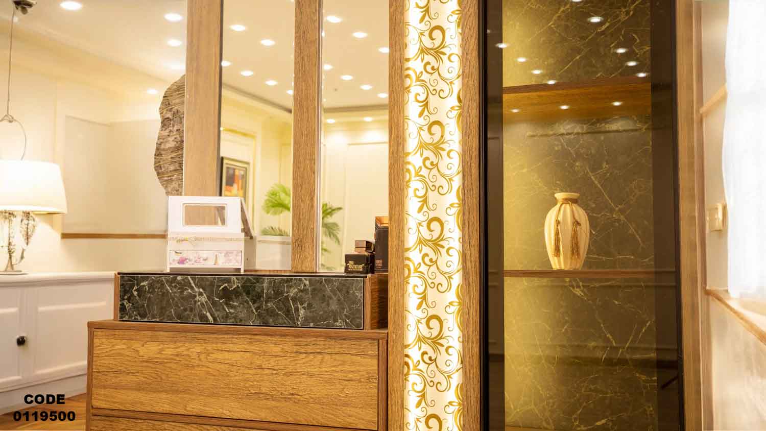 غرفة نوم ماستر 195