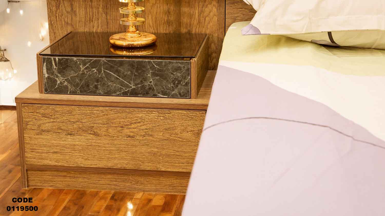 غرفة نوم ماستر 195