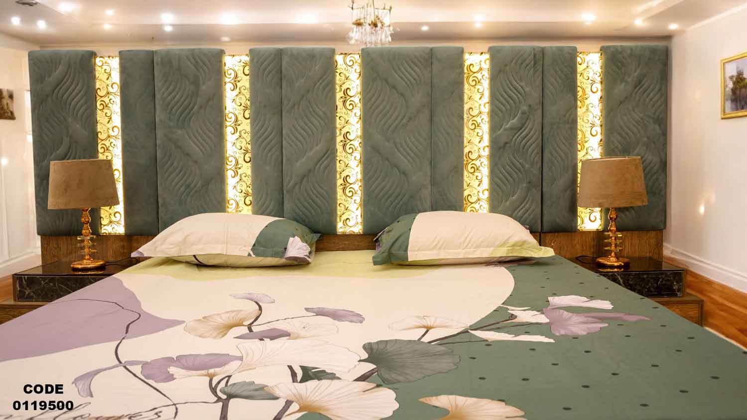 غرفة نوم ماستر 195