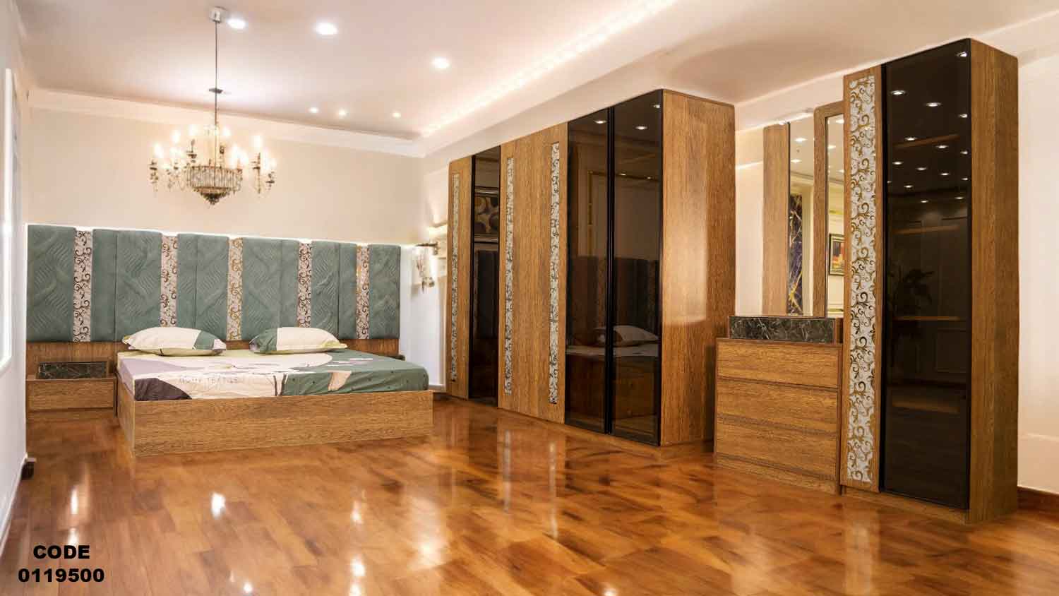 غرفة نوم ماستر 195