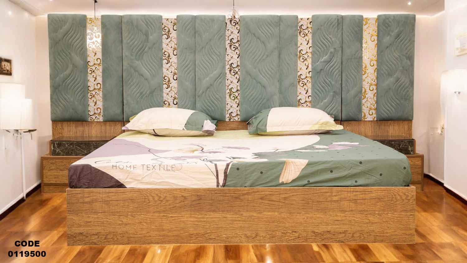 غرفة نوم ماستر 195