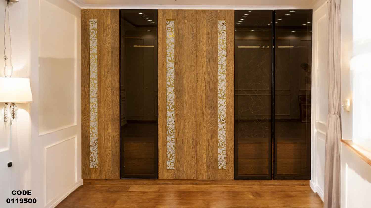 غرفة نوم ماستر 195