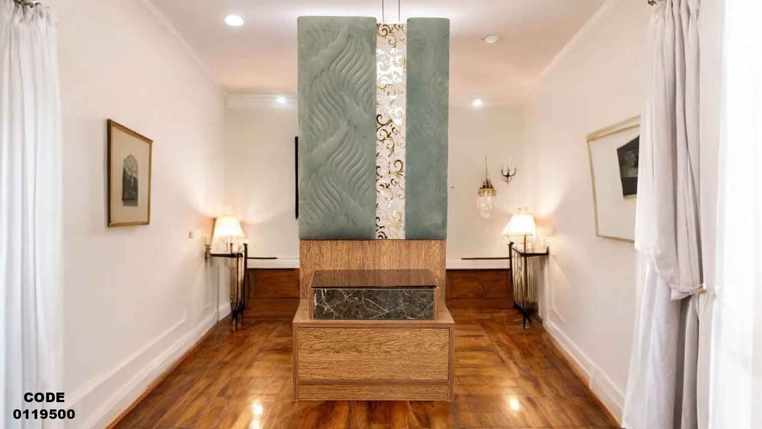 غرفة نوم ماستر 195