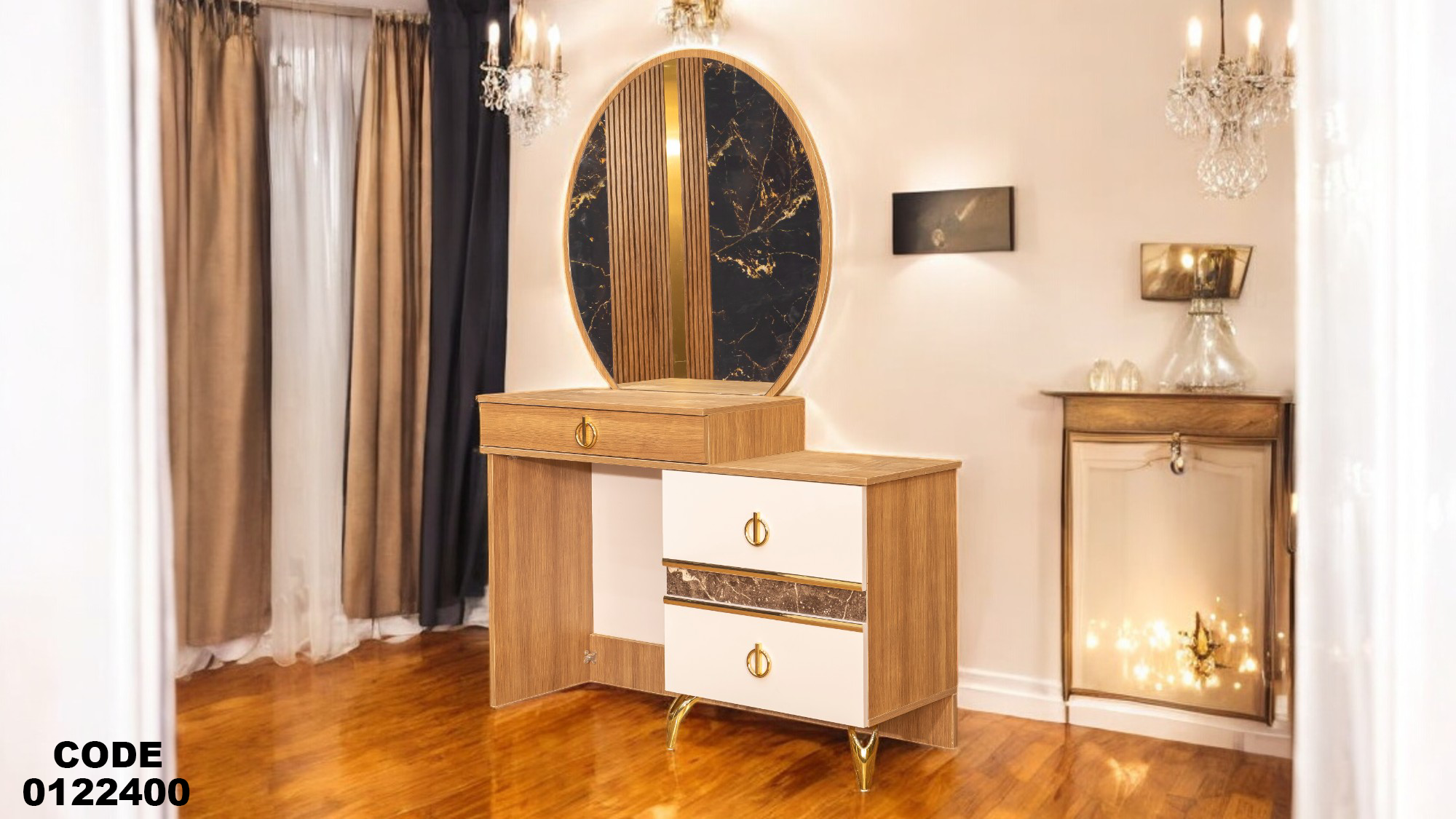 غرفة نوم ماستر 224