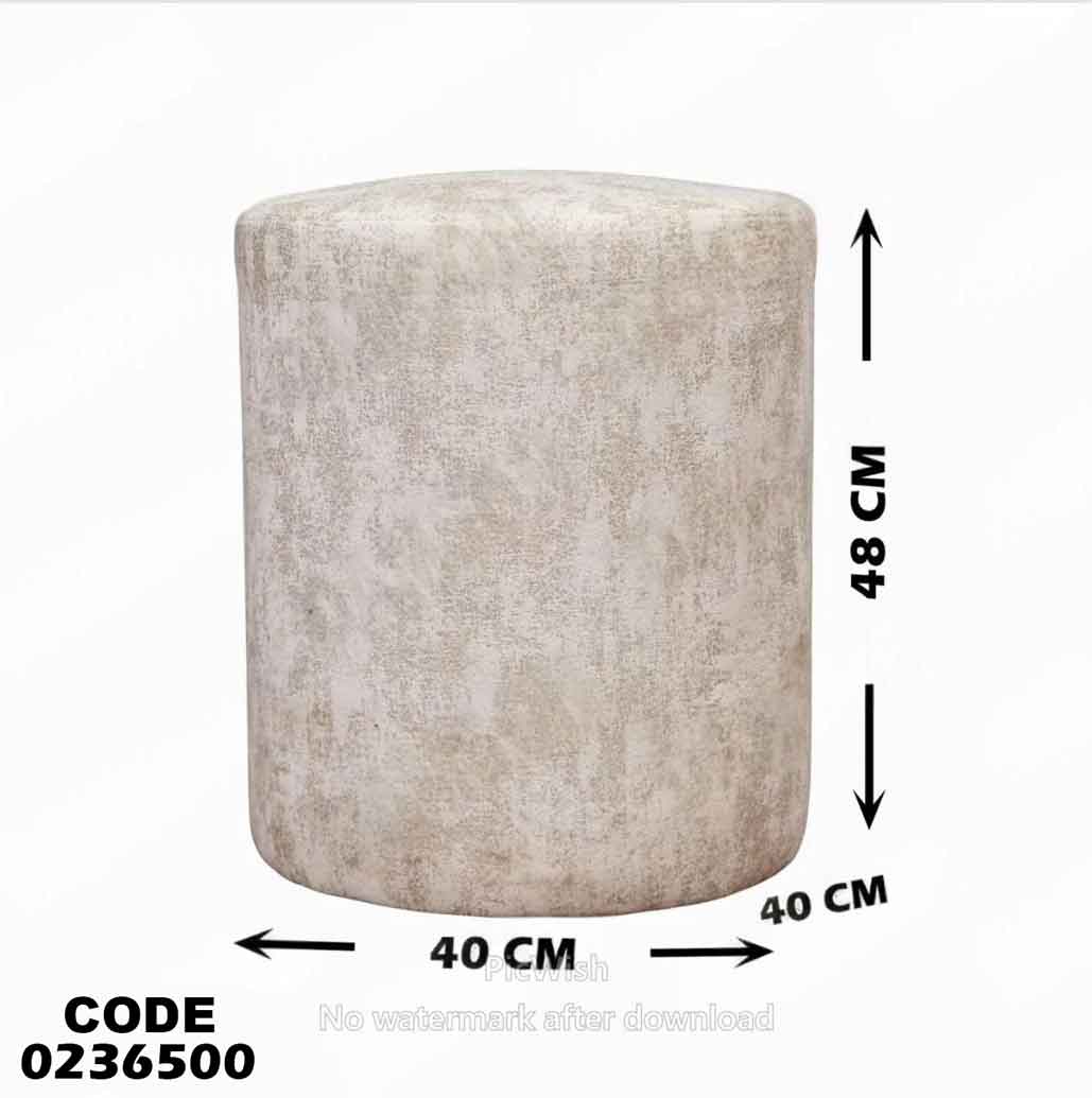 غرفة نوم اطفال 365