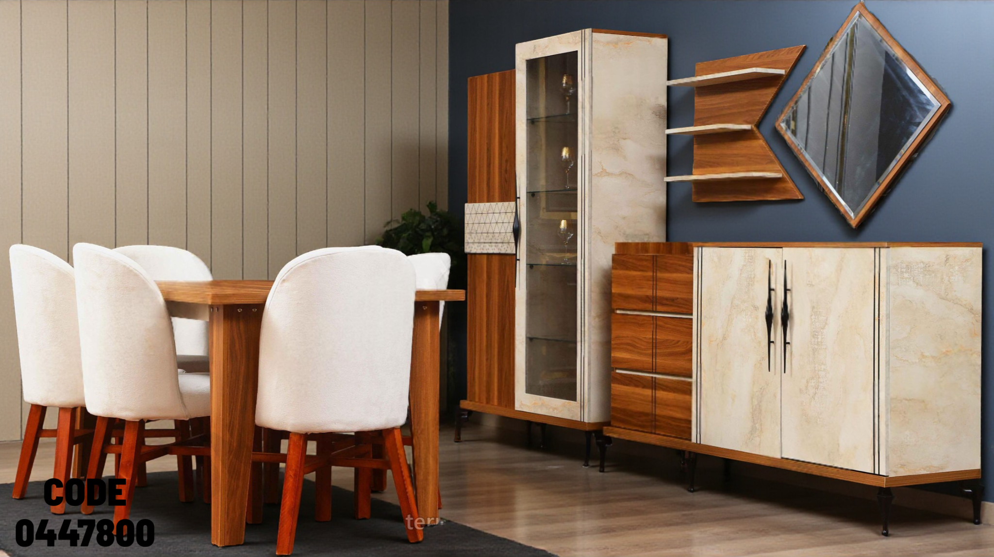 غرفة سفرة 478