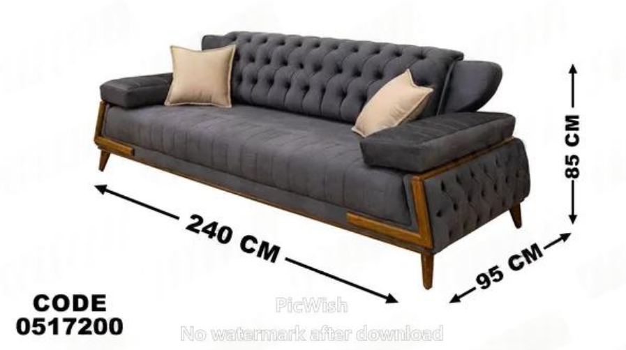 انترية سرير 172