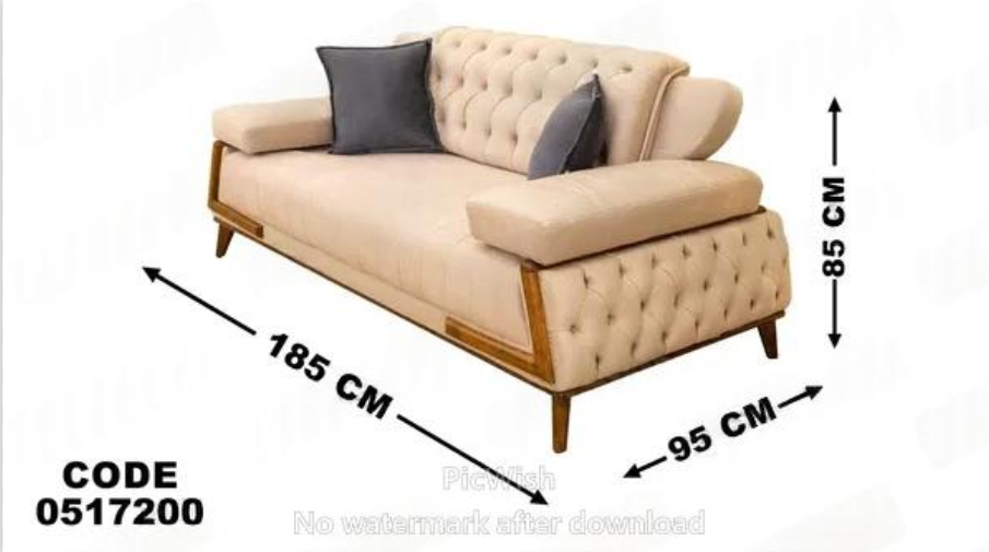 انترية سرير 172