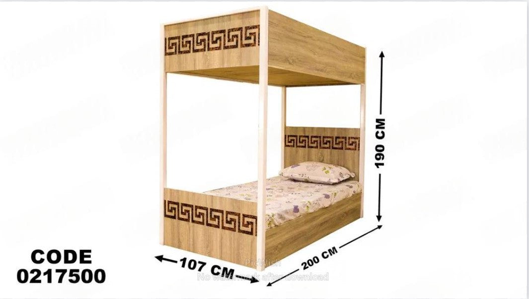 سرير اطفال 175