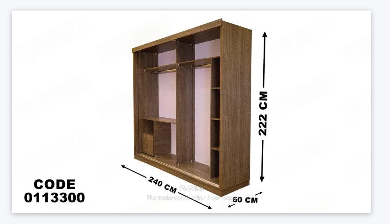 دولاب ماستر 133