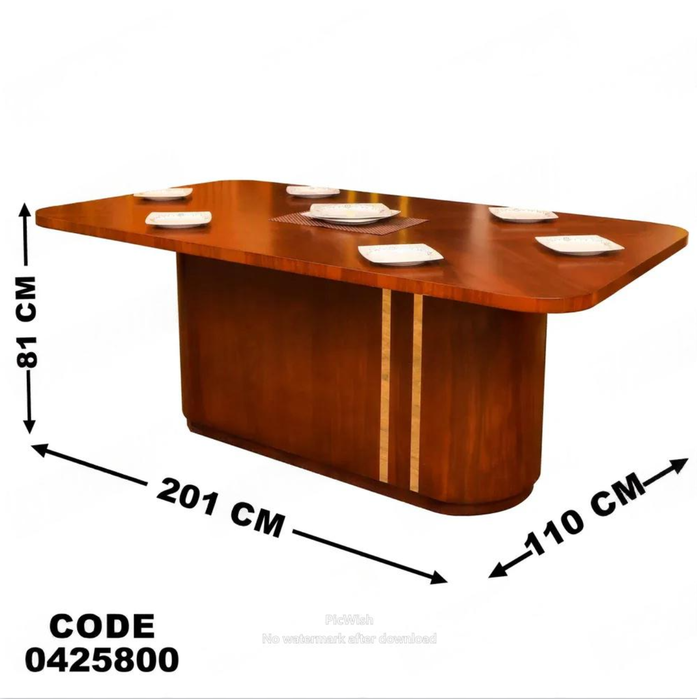 غرفة سفرة 258