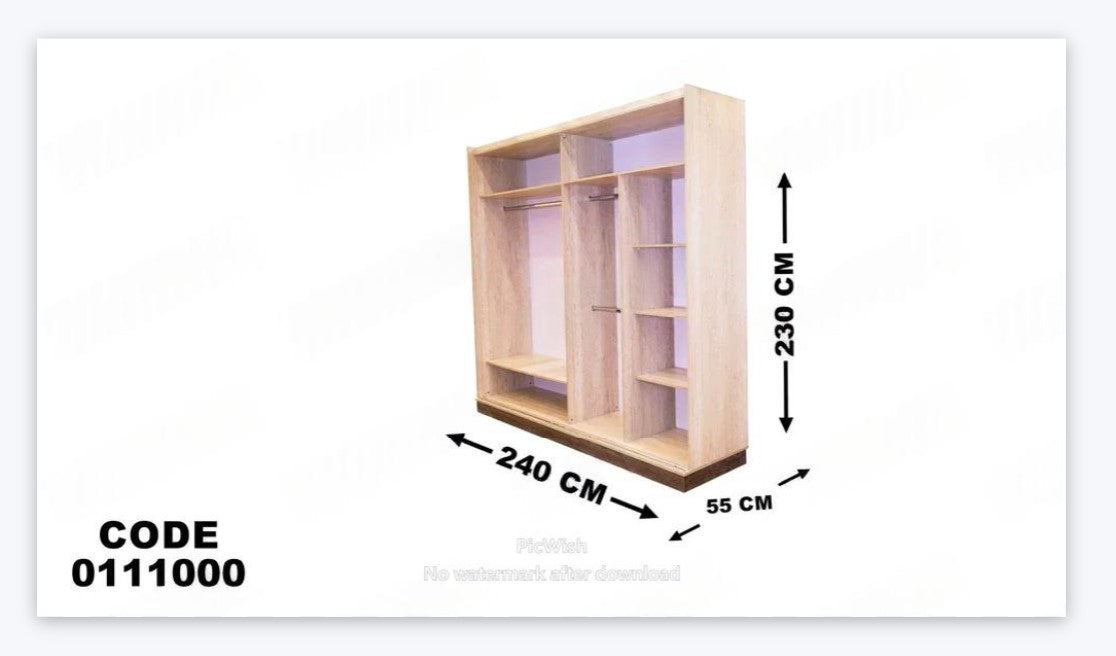 دولاب ماستر 110