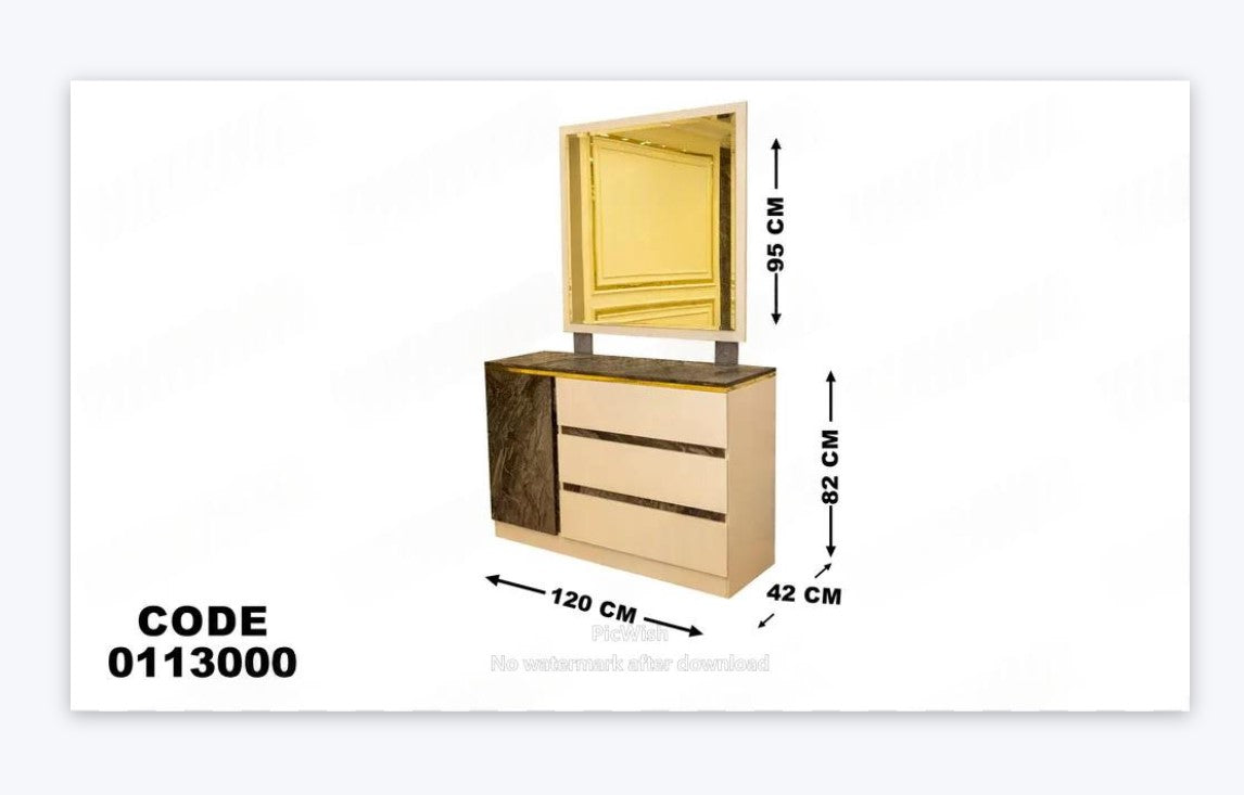 غرفة نوم ماستر 130