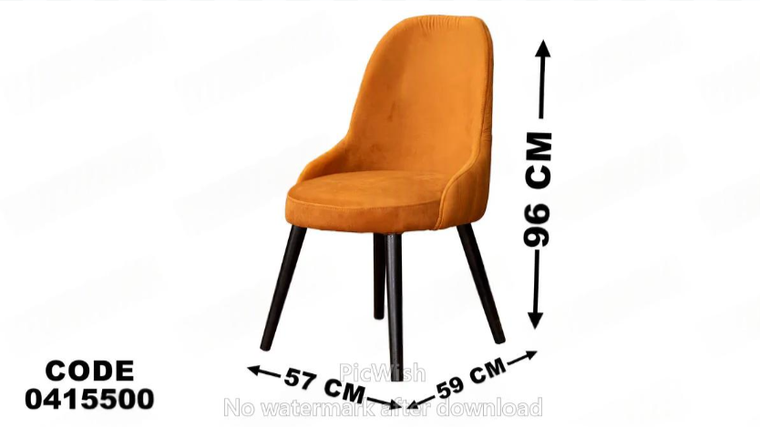 غرفة سفرة 155