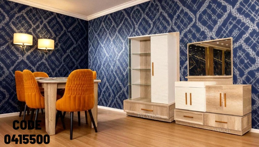 غرفة سفرة 155