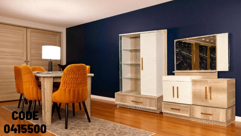 غرفة سفرة 155