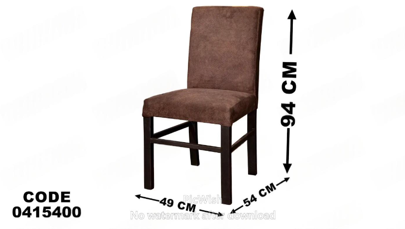 ترابيزة سفرة 154