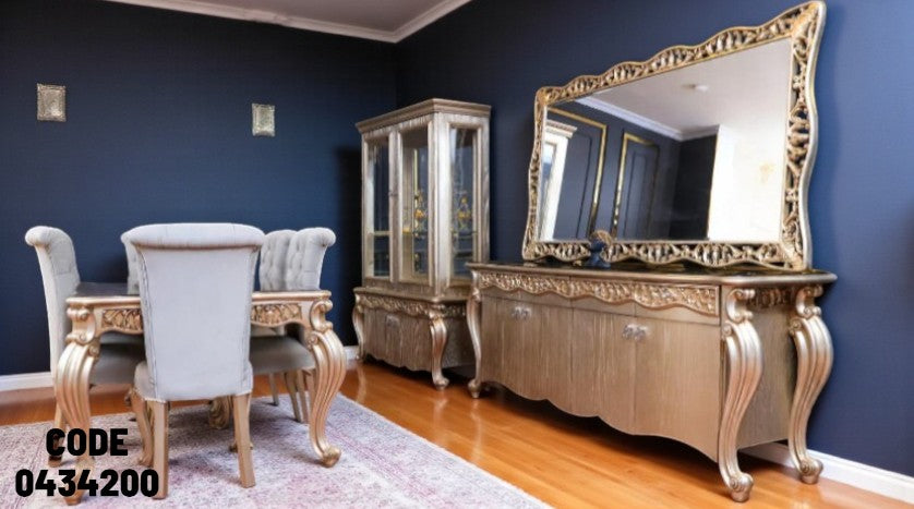 غرفة سفرة 342