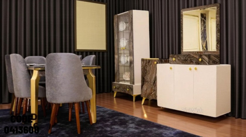 غرفة سفرة 136