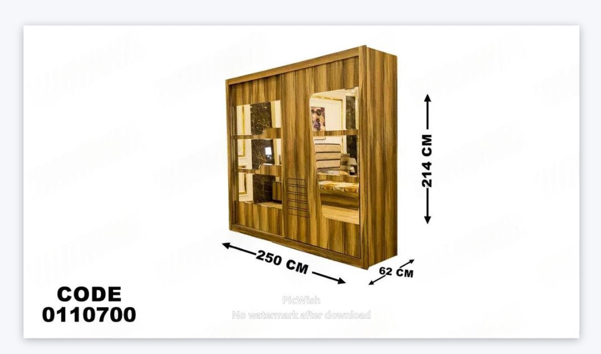 دولاب ماستر 107