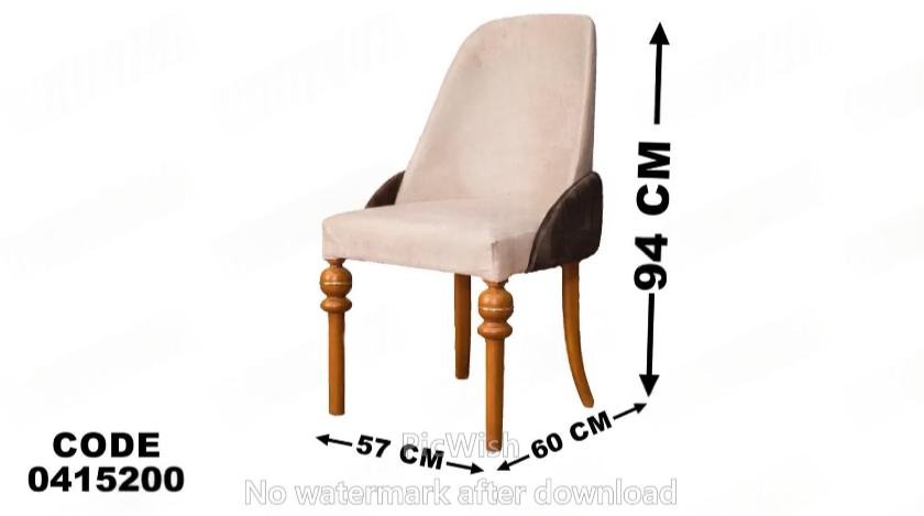 ترابيزة سفرة 152