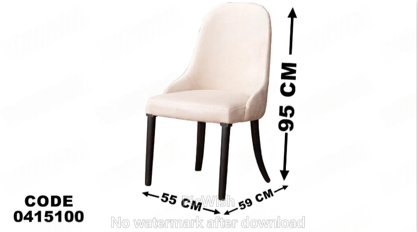 غرفة سفرة 151