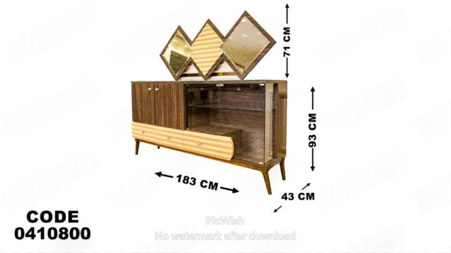 غرفة سفرة 108