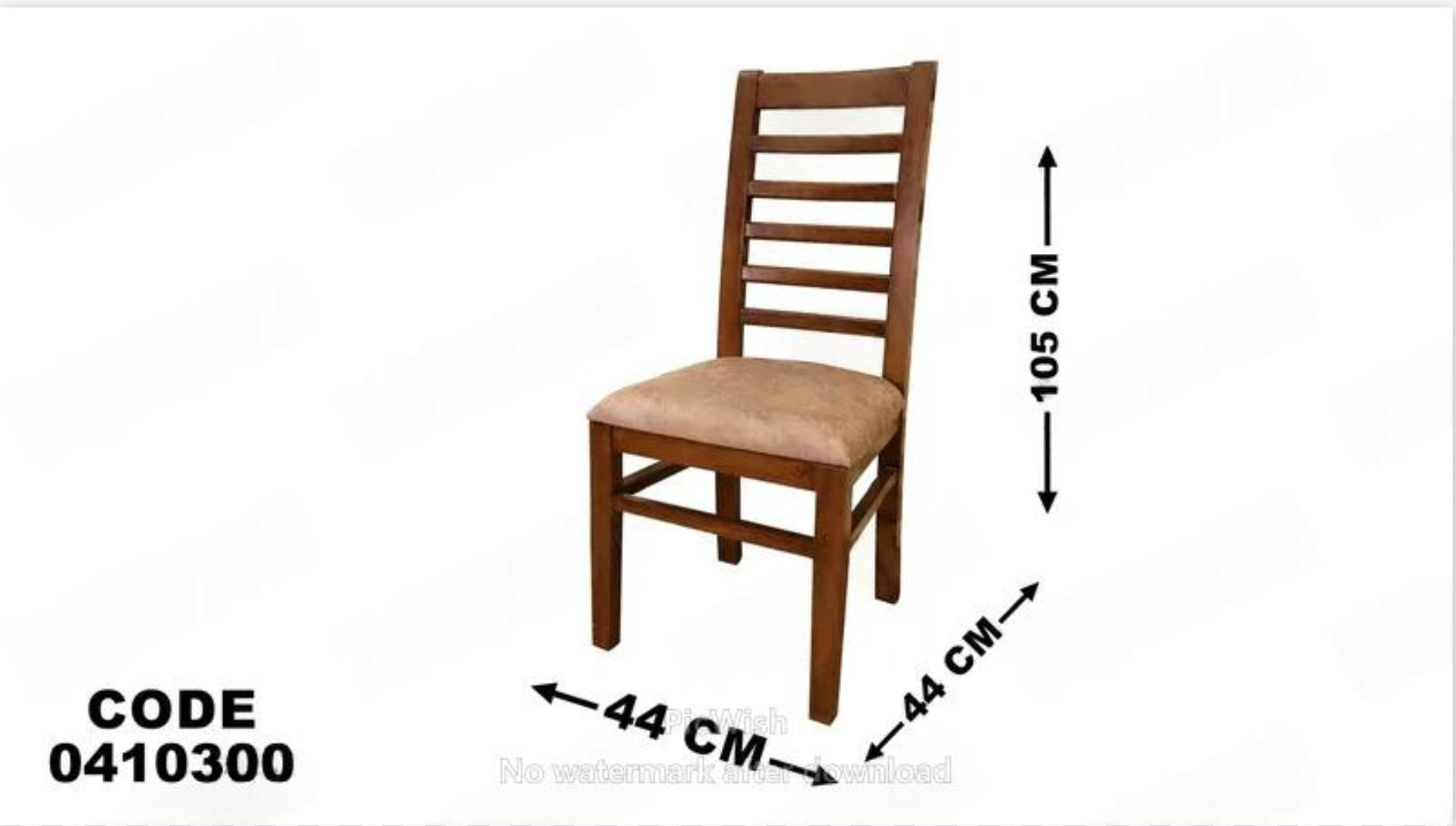 ترابيزة سفرة 103