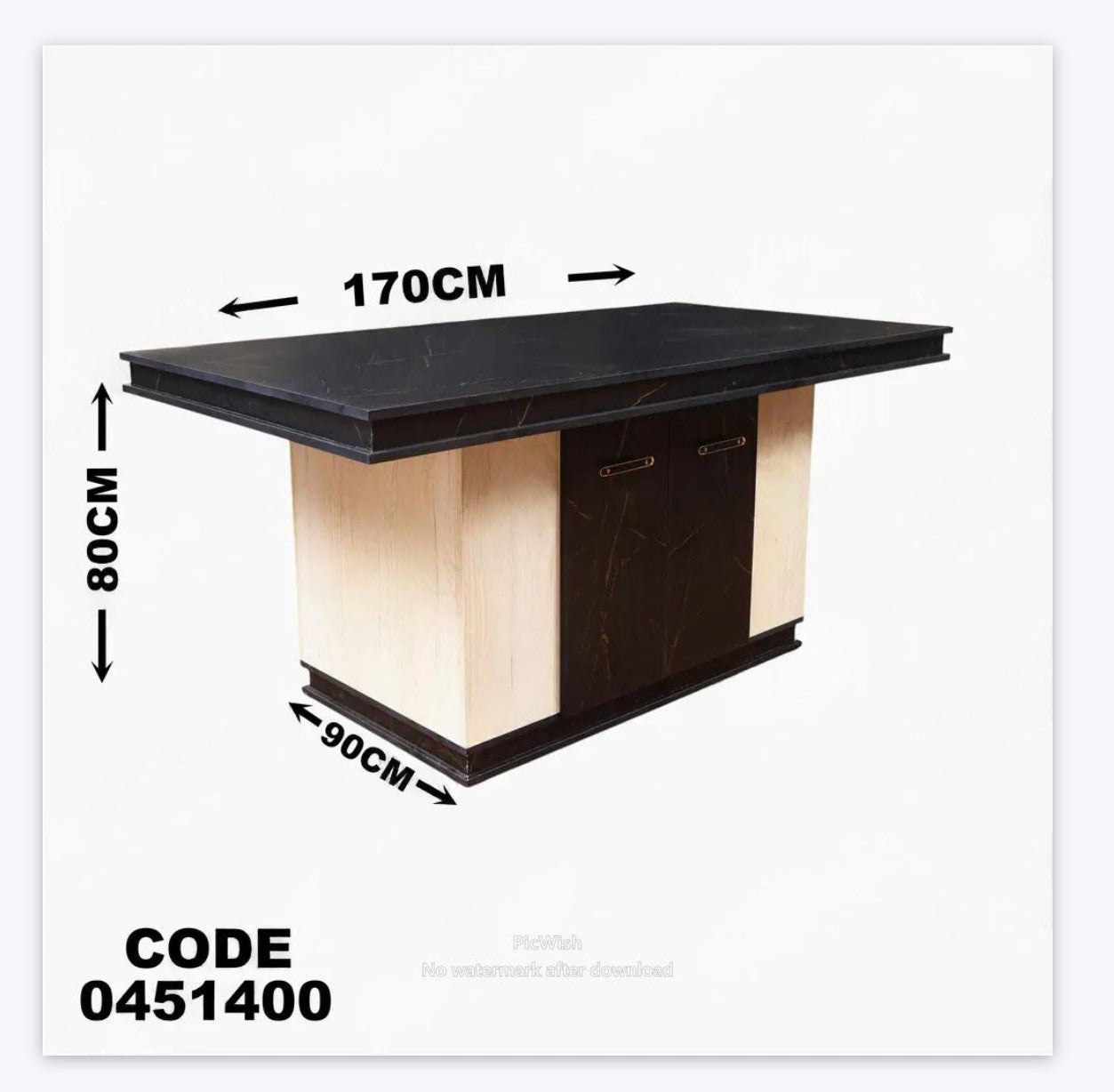 غرفة سفرة 514