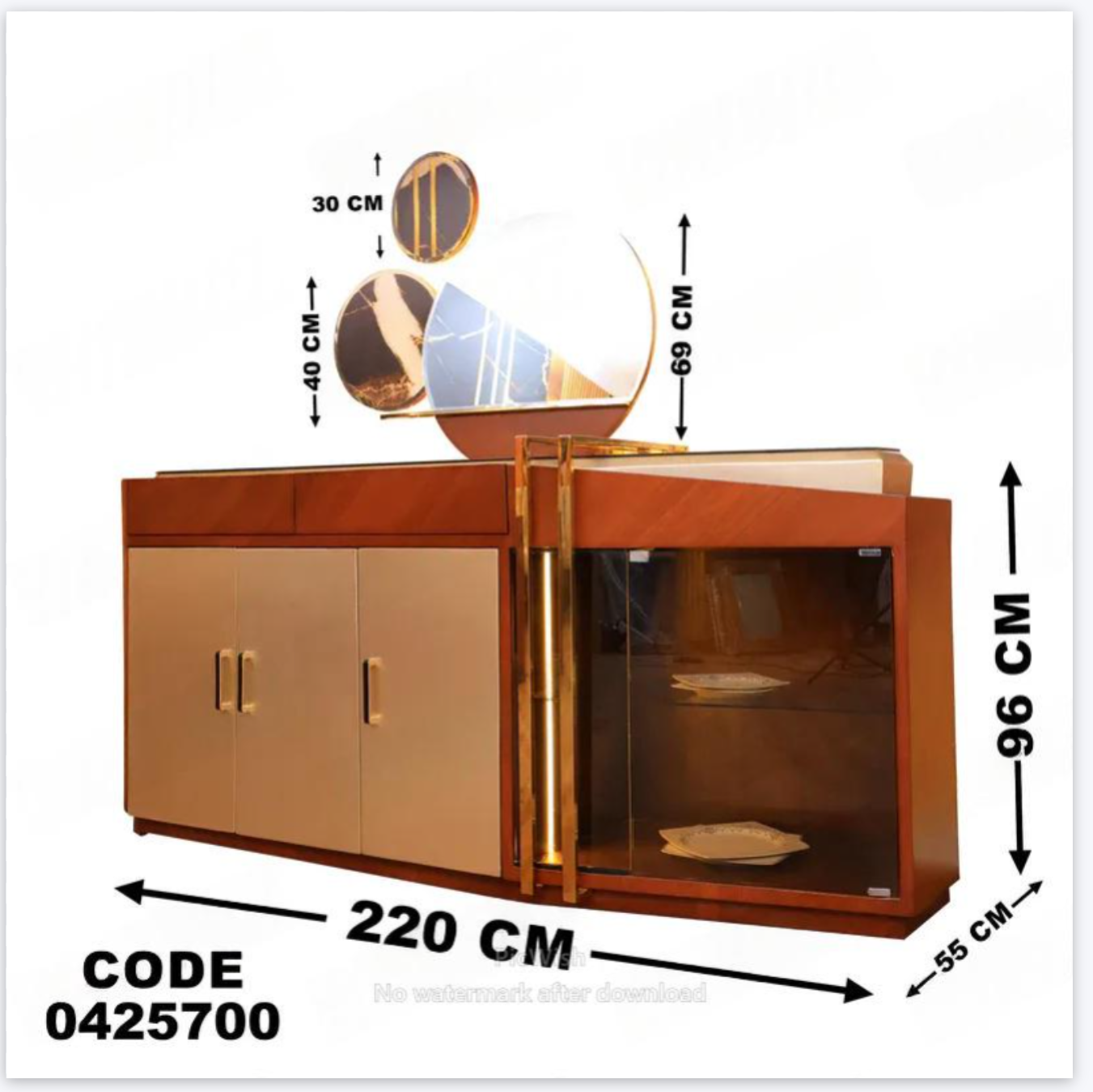 غرفة سفرة 257