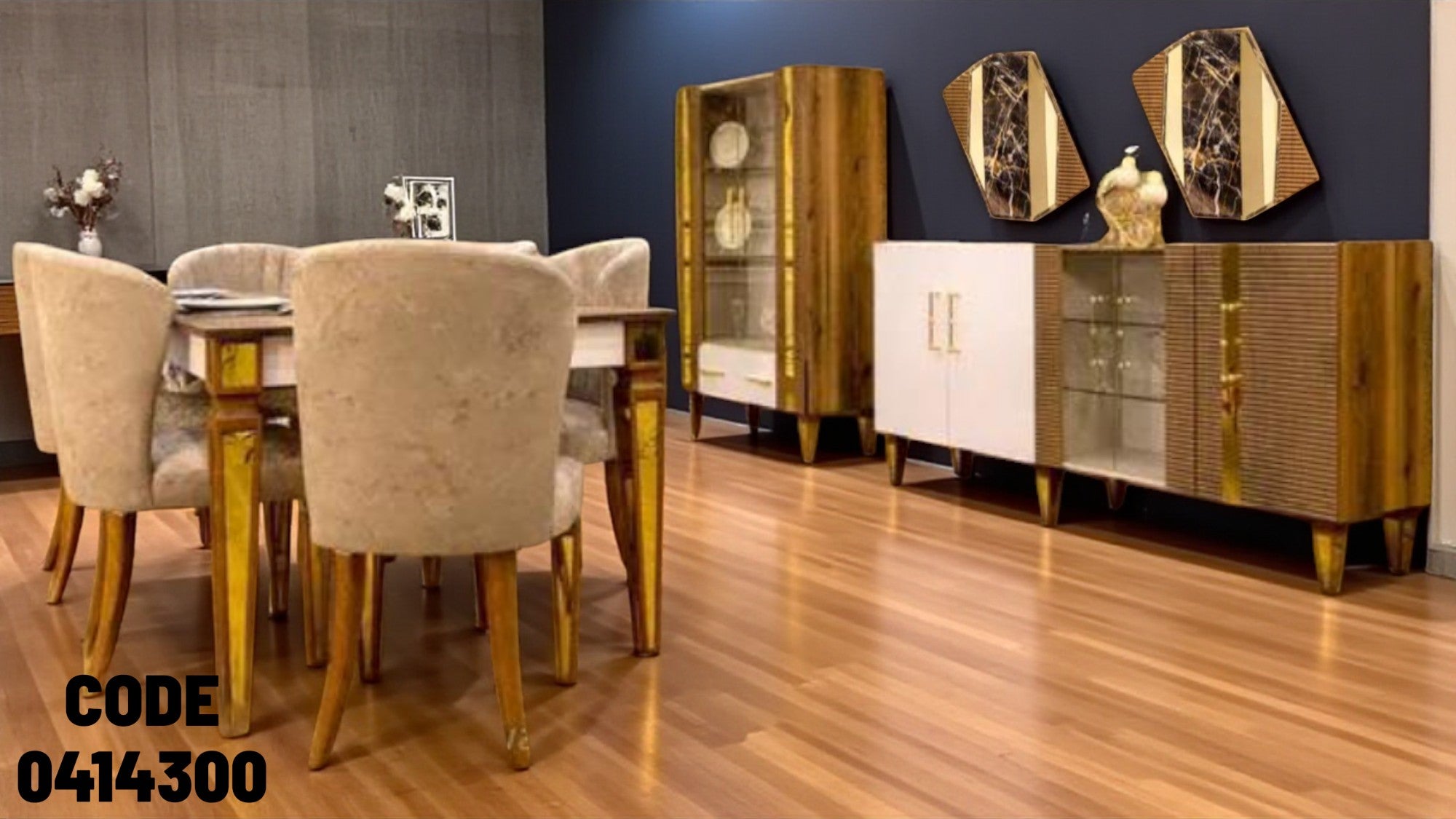 غرفة سفرة 143