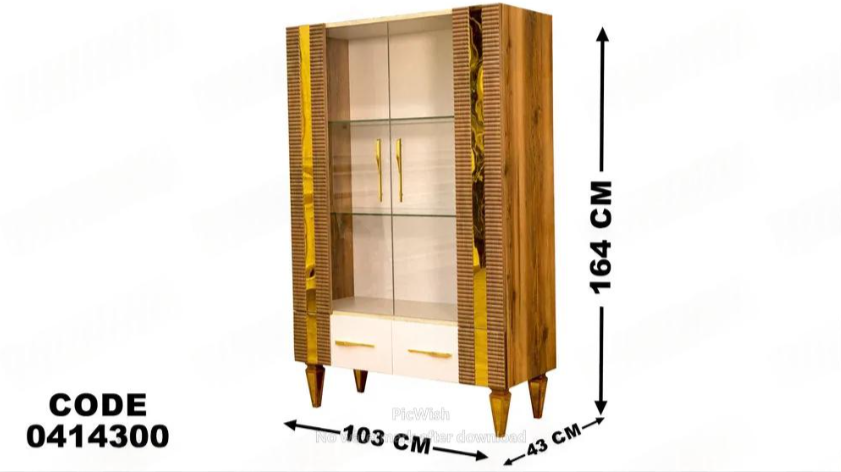 غرفة سفرة 143
