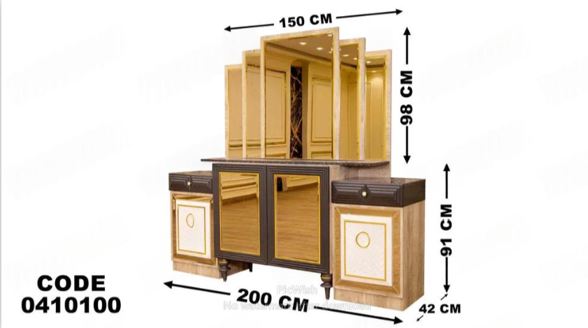 غرفة سفرة 101