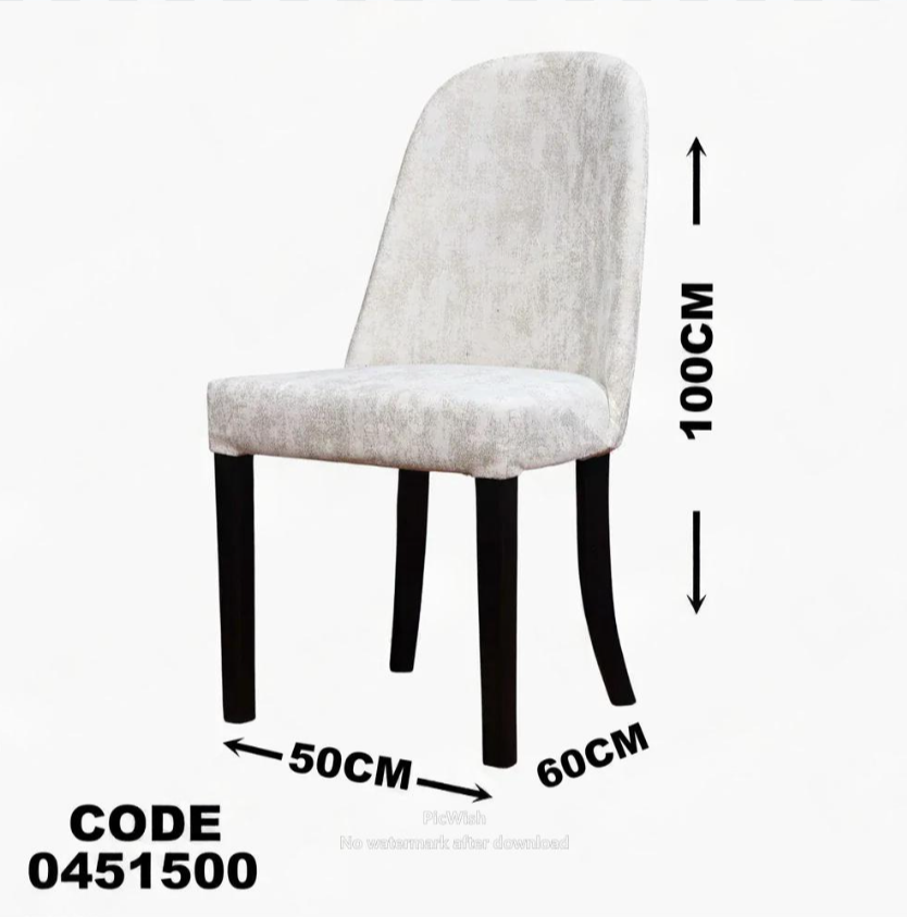 غرفة سفرة 515