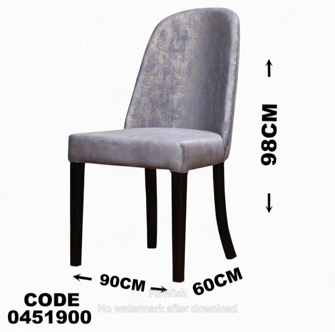 ترابيزة سفرة 519