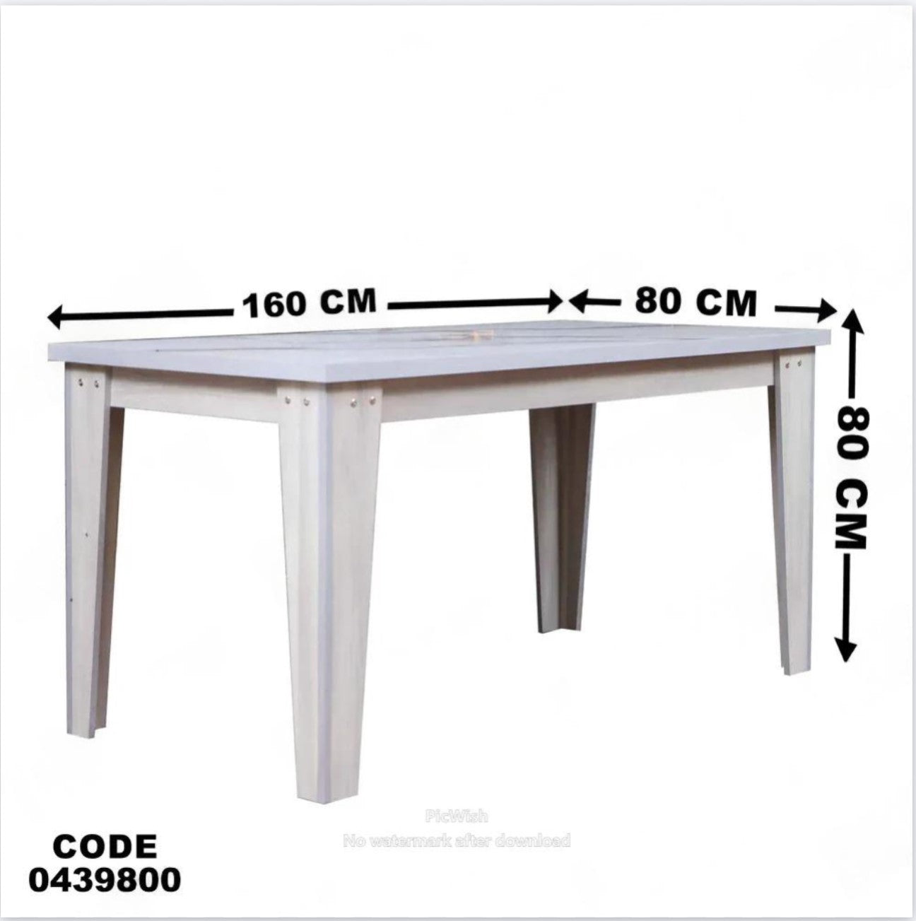 ترابيزة سفرة 398