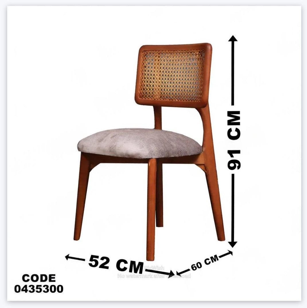 ترابيزة سفرة 353