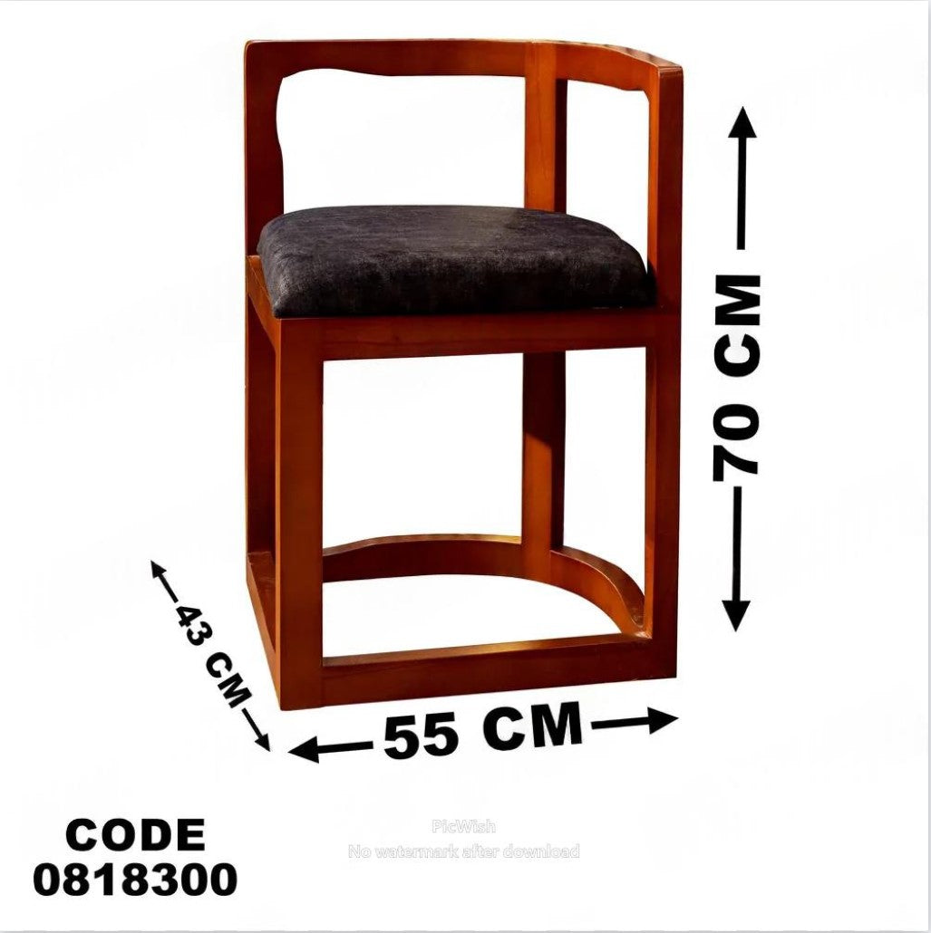 ترابيزة سفرة 183