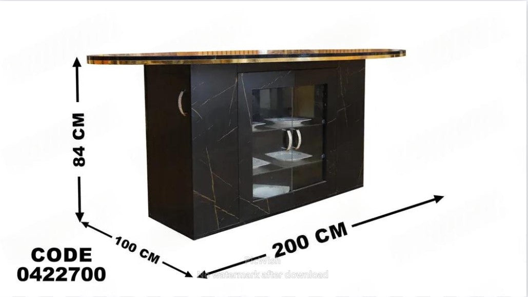 ترابيزة سفرة 227