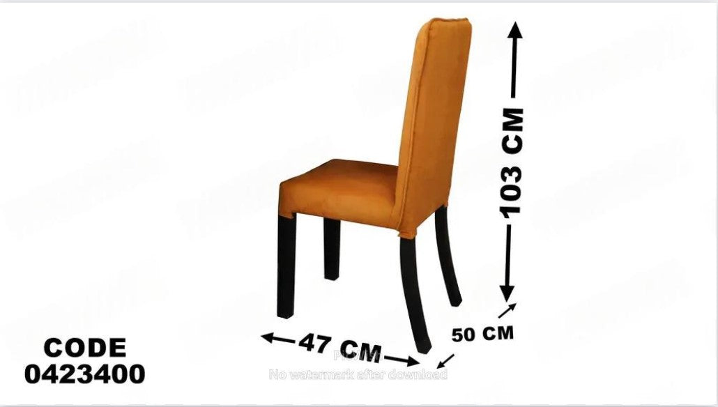 ترابيزة سفرة 234