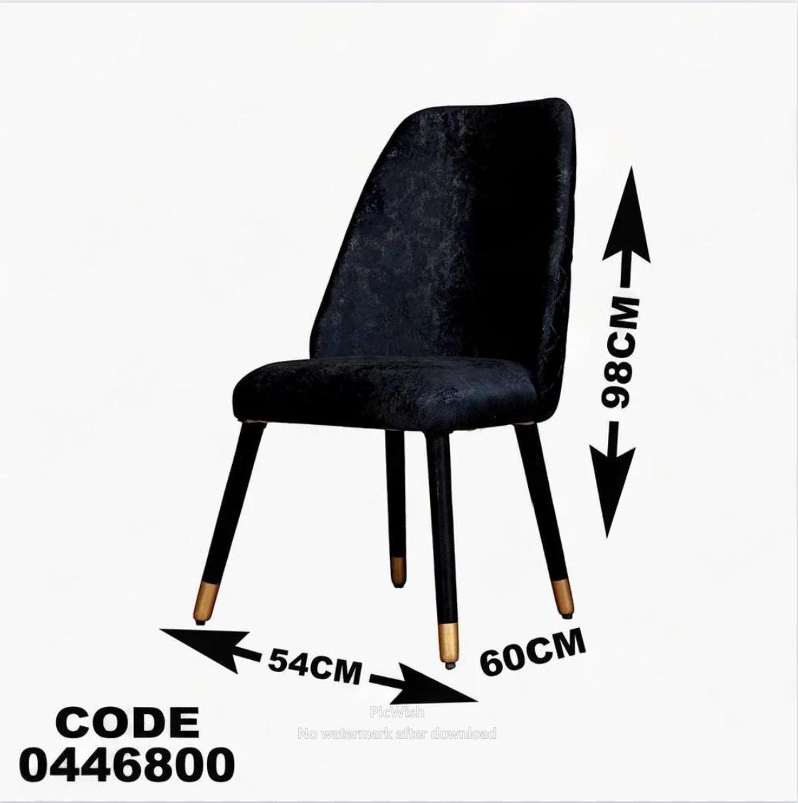 ترابيزة سفرة 468