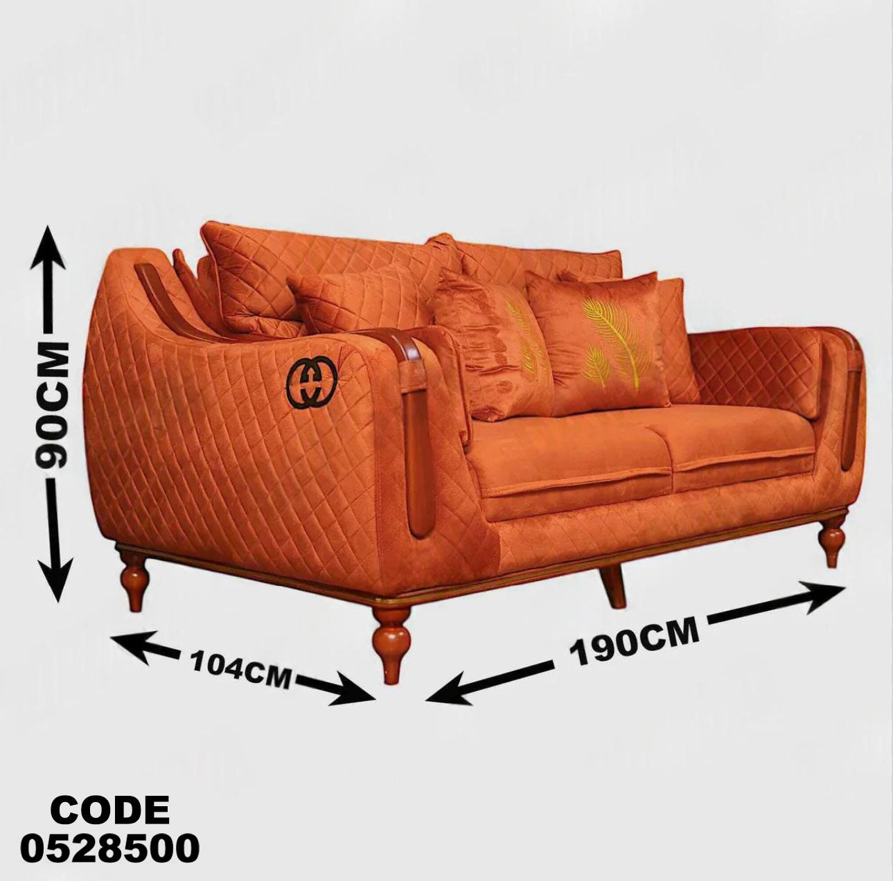 انترية سرير  285