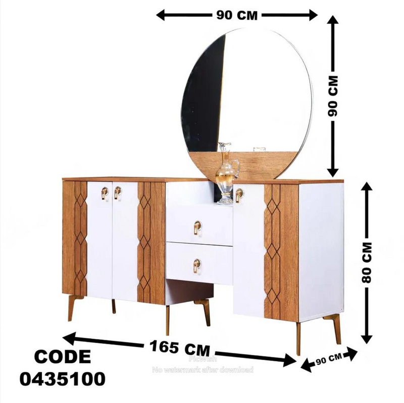 غرفة سفرة 611