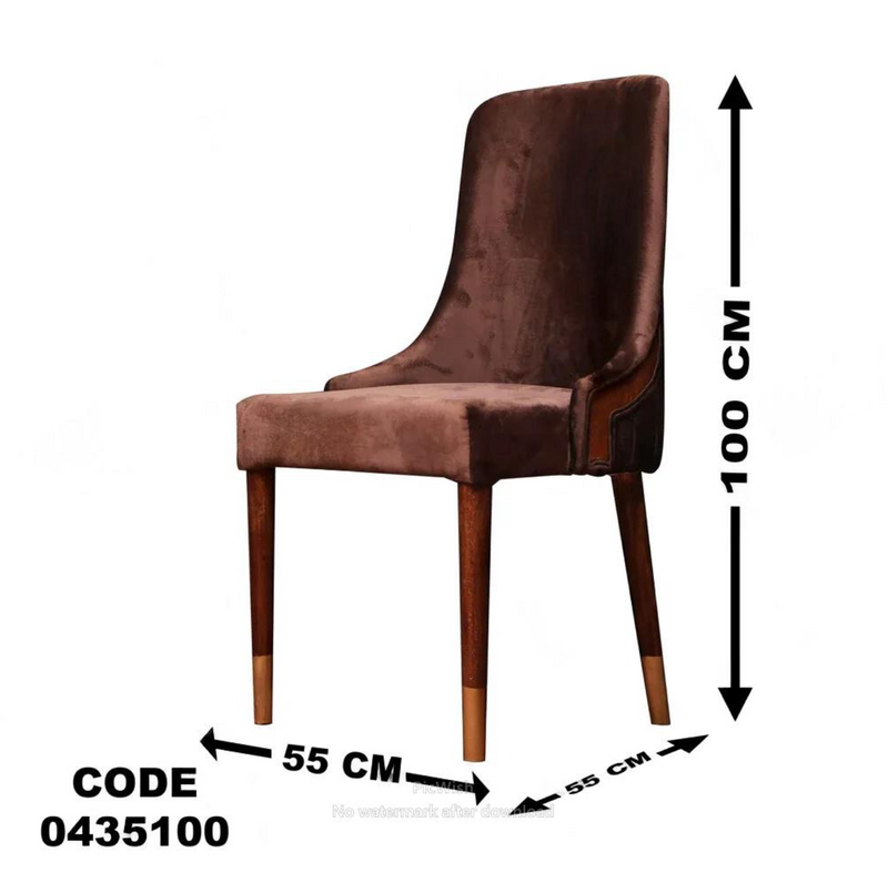 غرفة سفرة 611