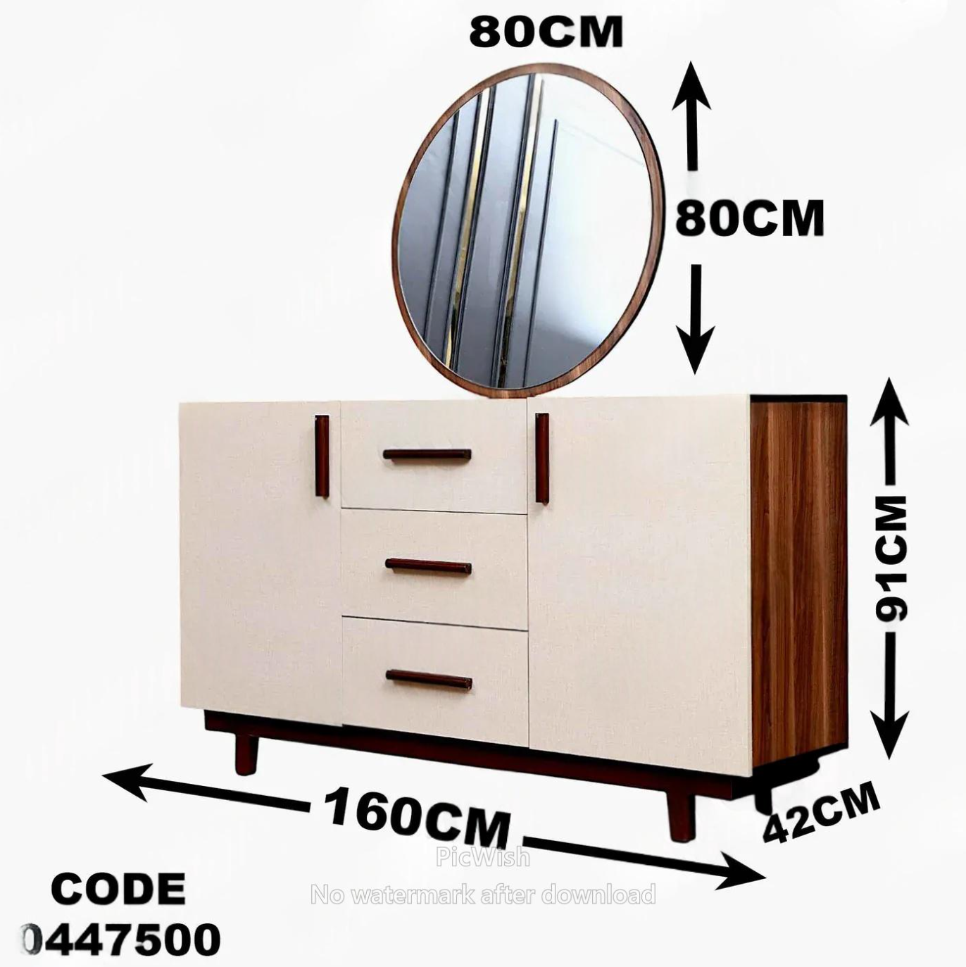 غرفة سفرة 475