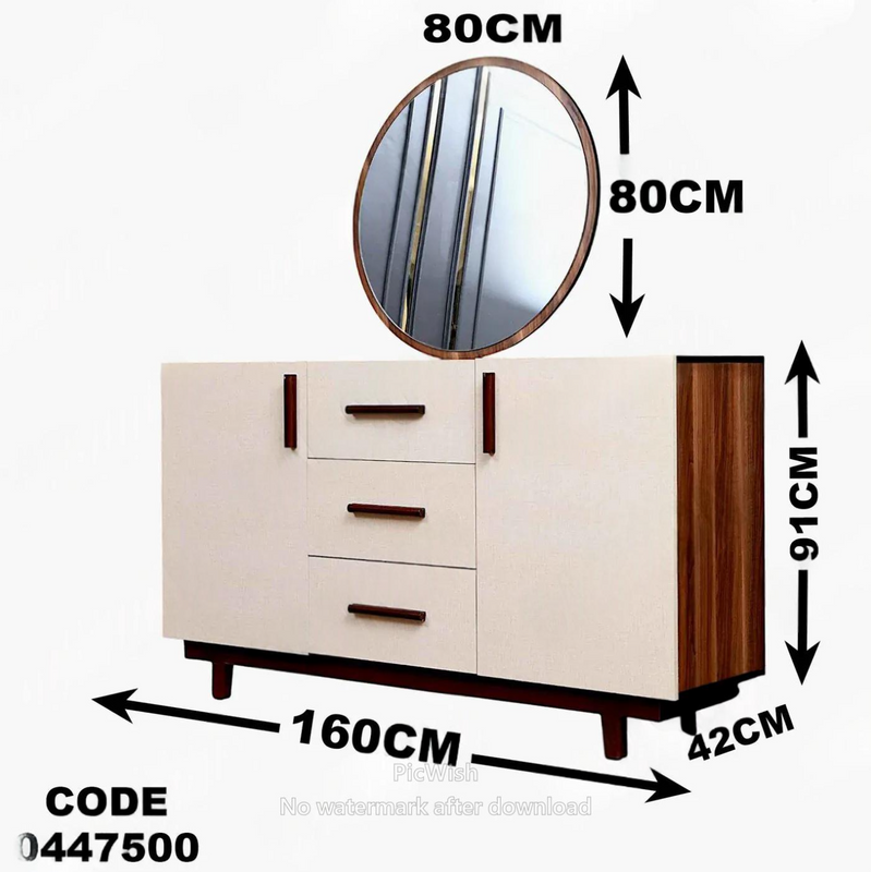 غرفة سفرة 623