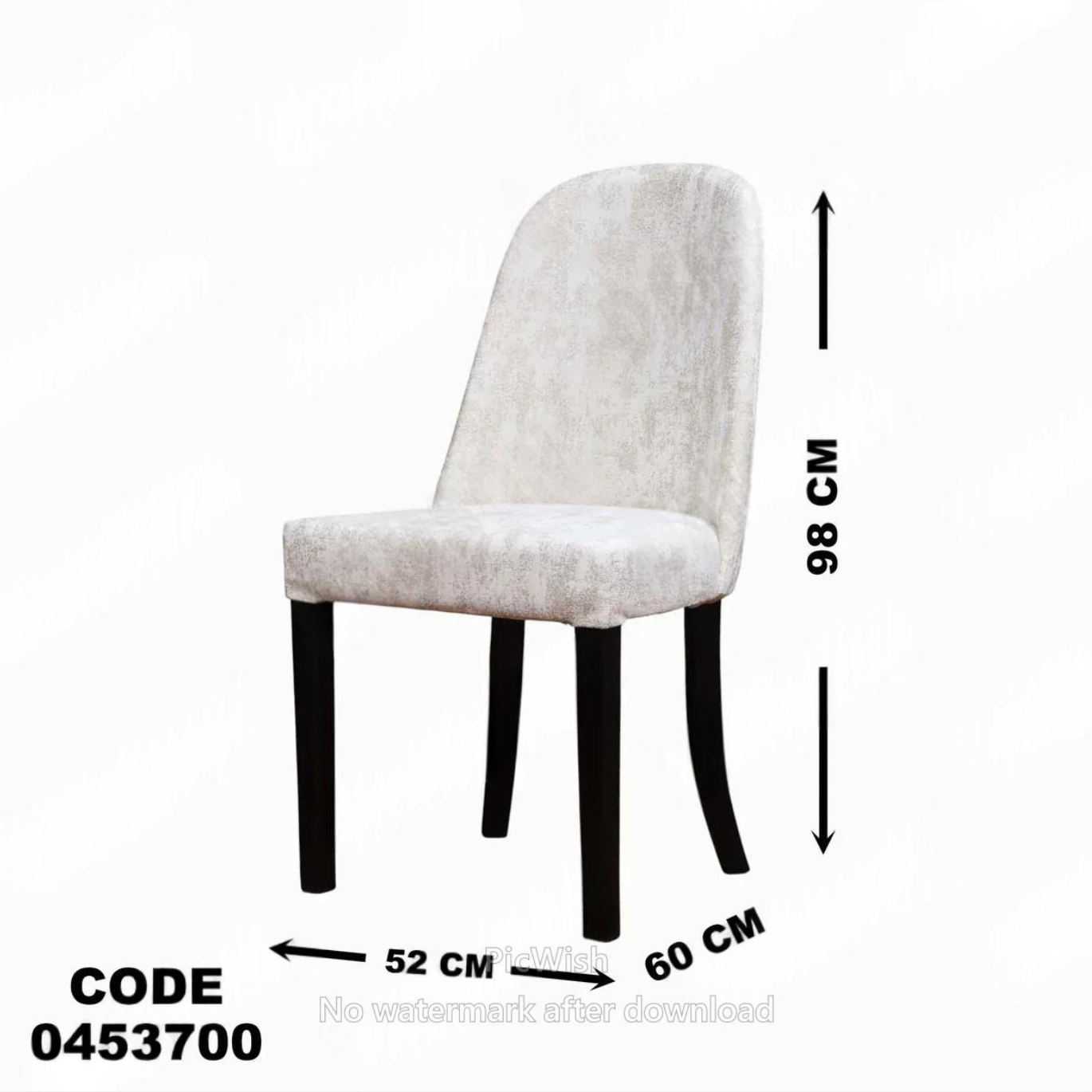 غرفة سفرة 537